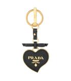 Prada Leather Bag Charm