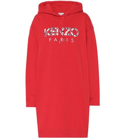 Kenzo Oversized Printed Cotton Sweatshirt