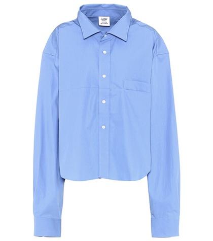 Meteo By Yves Salomon Cotton Shirt