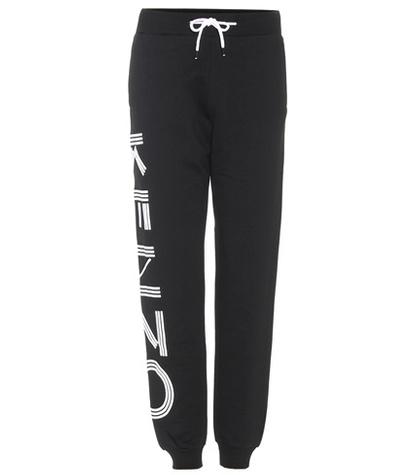 Isabel Marant Cotton Trackpants