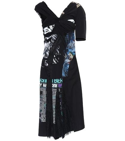 Marine Serre Printed Cotton Dress