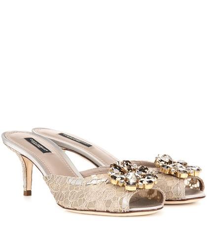 Beth Richards Lace Slip-on Kitten Heel Pumps