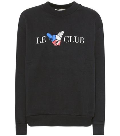 Maticevski Printed Cotton Sweatshirt