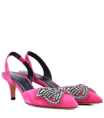 Veronica Beard Pagda Suede Slingback Pumps