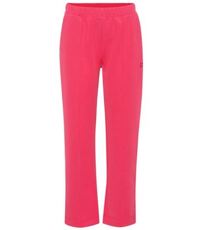 Tre Ccile Cropped Sweatpants