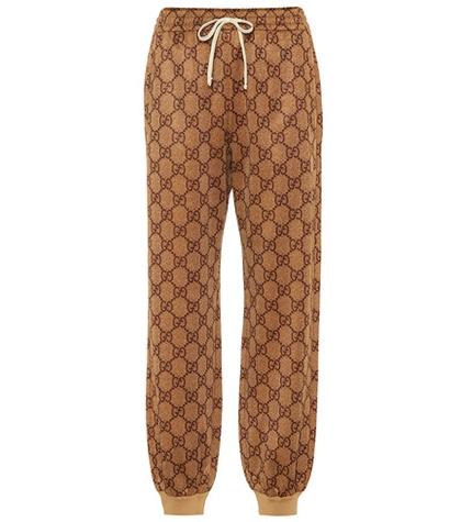 Gucci Gg Jersey Trackpants
