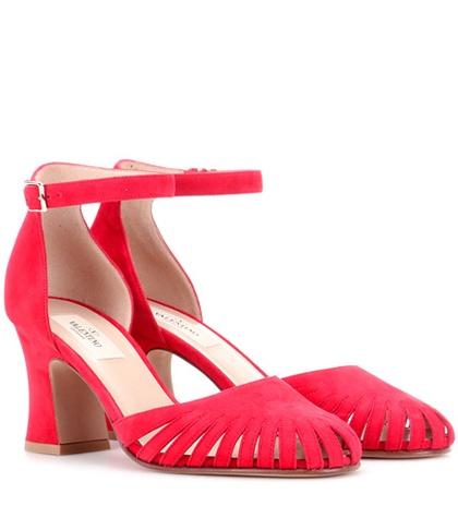 Bottega Veneta Suede Pumps