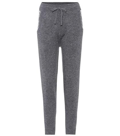 Yeezy Wool And Cashmere Track Pants