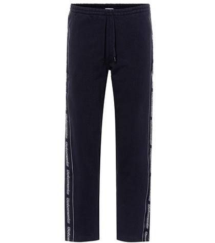 Vetements Cotton-blend Trackpants