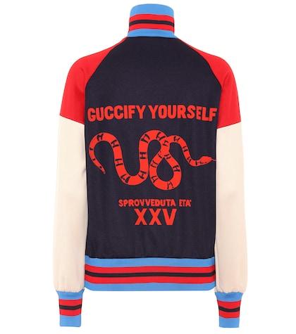 Miu Miu Jersey Track Jacket