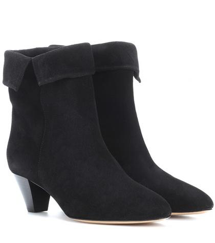 Veronica Beard Dyna Suede Ankle Boots