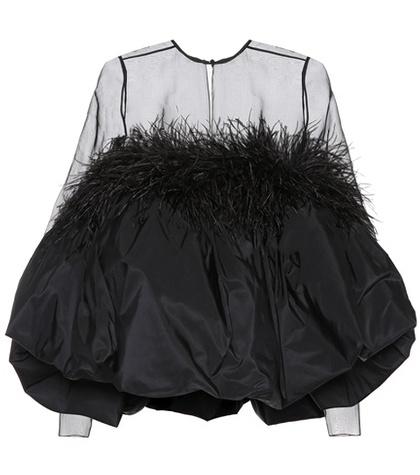 Saint Laurent Feather Trimmed Silk Minidress