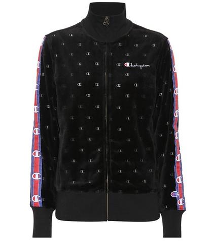 Miu Miu Velvet Zip-up Jacket