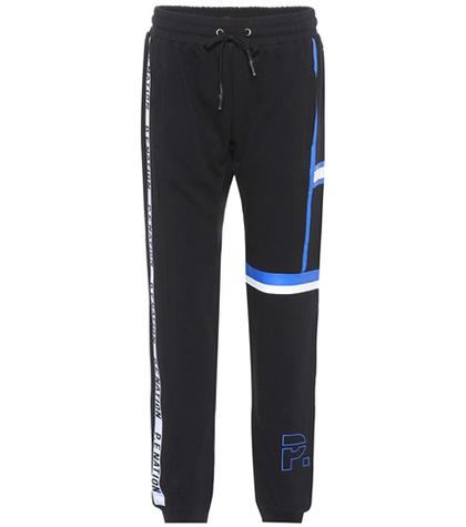 P.e Nation Second Rookie Cotton Trackpants