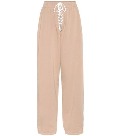 Fenty By Rihanna Cotton-blend Trackpants