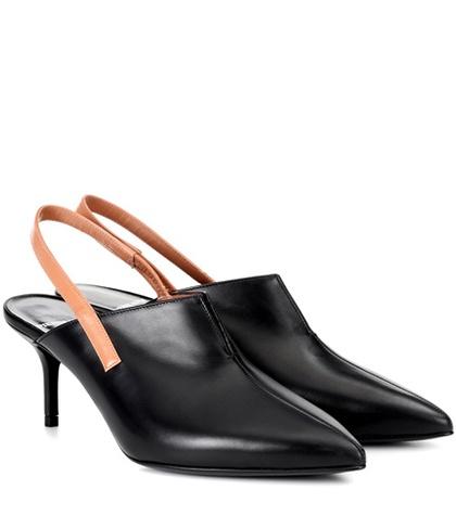 Pierre Hardy Secret Leather Slingback Mules