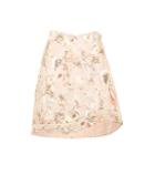 Zimmermann Bowerbird Floral-printed Linen Skirt