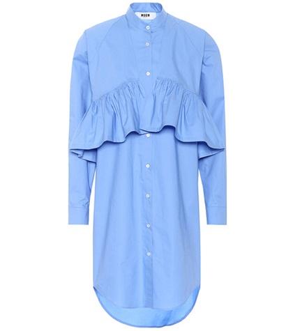 Msgm Cotton Dress