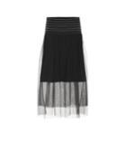 Brunello Cucinelli Exclusive To Mytheresa – Tulle Midi Skirt