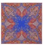 Acne Studios Printed Wool And Silk Scarf