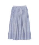 Proenza Schouler Striped Cotton Skirt