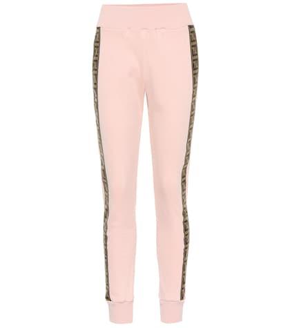 Fendi Cotton-blend Trackpants
