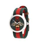 Gucci G-timeless Stainless Steel And Nylon Watch