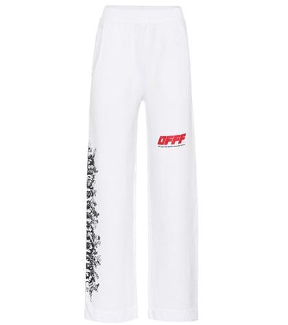 Adidas By Stella Mccartney Printed Cotton Trackpants