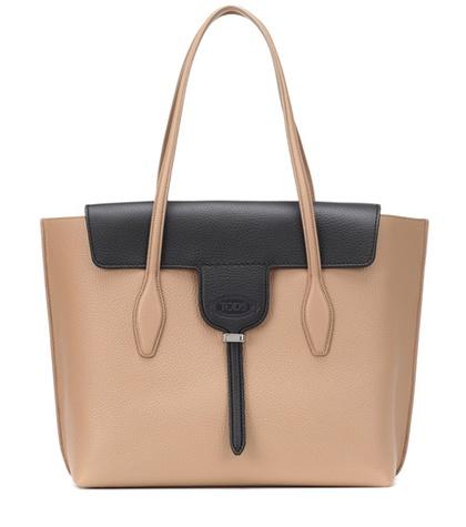 Vetements Joy Medium Leather Tote Bag