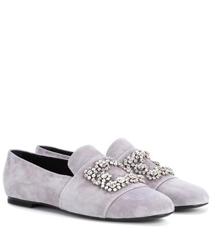 Thom Browne Flower Strass Suede Loafers