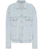 Yeezy Oversized Denim Jacket (season 5)
