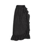 Isabel Marant Alda Silk-blend Wrap Skirt