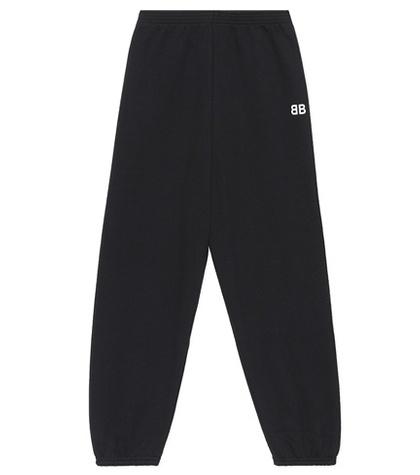 Balenciaga Kids' Cotton-blend Trackpants