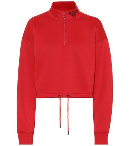 Kenzo Cropped Cotton-blend Sweatshirt