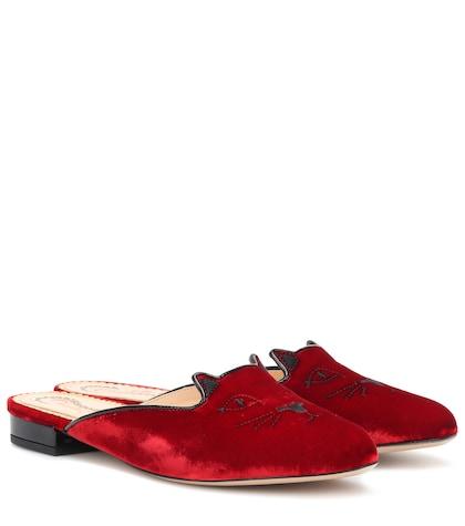 Coach Kitty Velvet Slippers