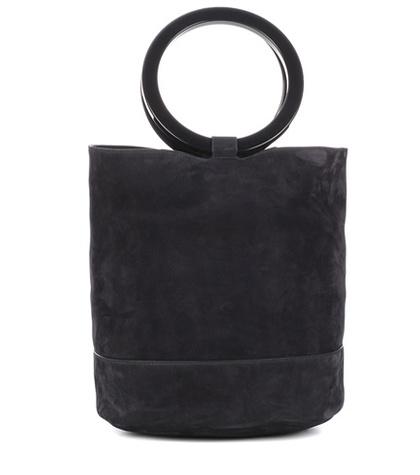 Valentino Bonsai 30 Suede Tote