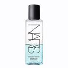 Nars Gentle Oil-free Eye Makeup Remover