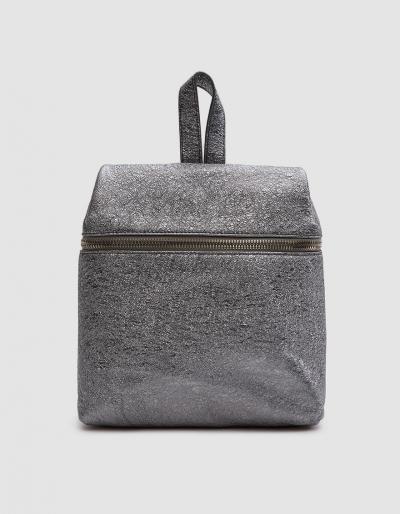 Kara Crinkled Metallic Small Backpack In Pyrite