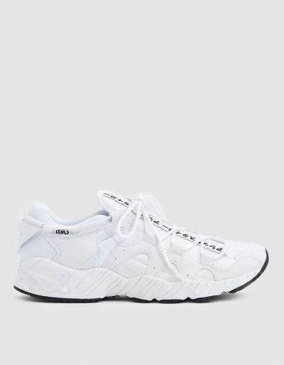 Asics Gel-mai Sneaker In White