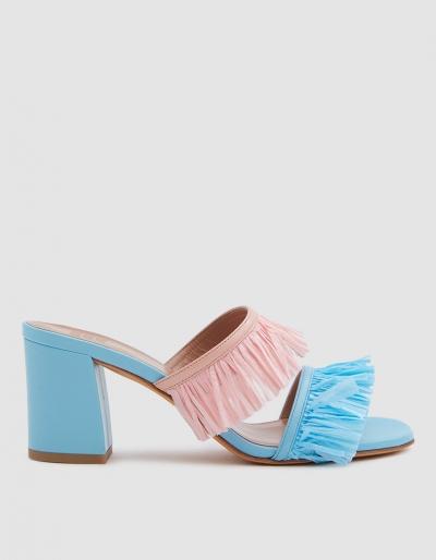 Maryam Nassir Zadeh Globo Raffia Fringe