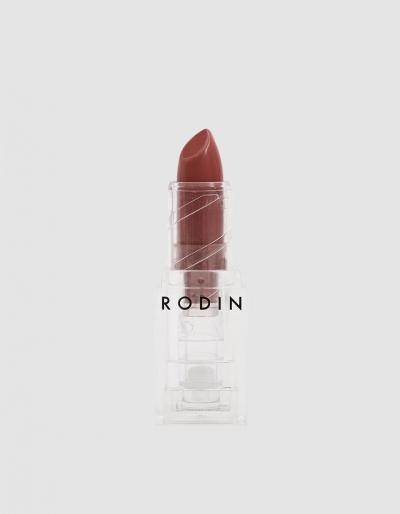 Rodin Heavenly Hopp