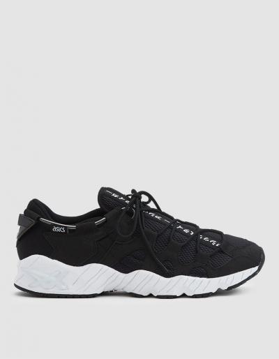 Asics Gel-mai Sneaker In Black