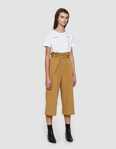 Farrow Arielle Pants