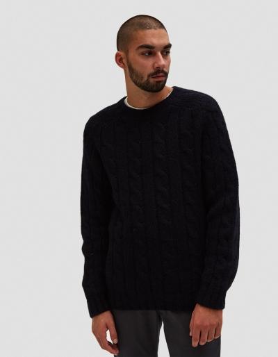 Howlin' Wrong Speed Sweater In Navy