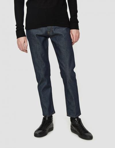 Acne Studios River Indigo