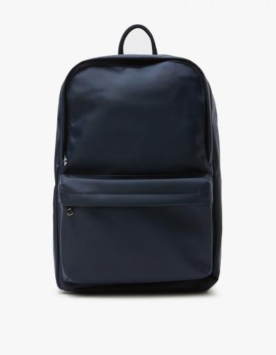A.p.c. Sac A Dos Arthur