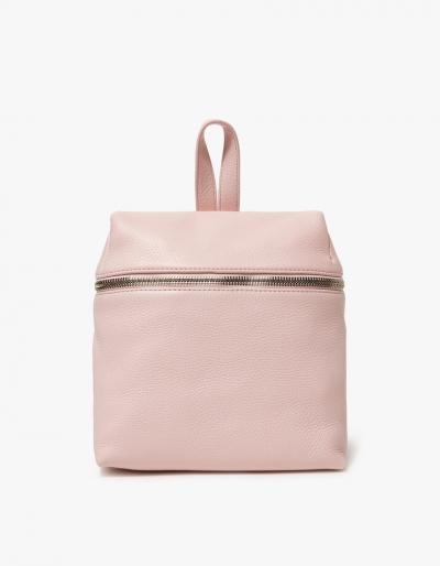 Kara Pebble Leather Small Backpack In Blush Pink