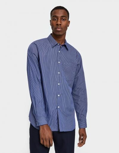 Margaret Howell Dark Stripe Washed Basic Shirt In Navy/white
