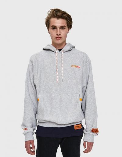 Heron Preston Ctnmb Hooded Sweatshirt In