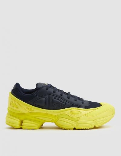 Adidas X Raf Simons Rs Ozweego Sneaker In Bright Yellow/night Navy